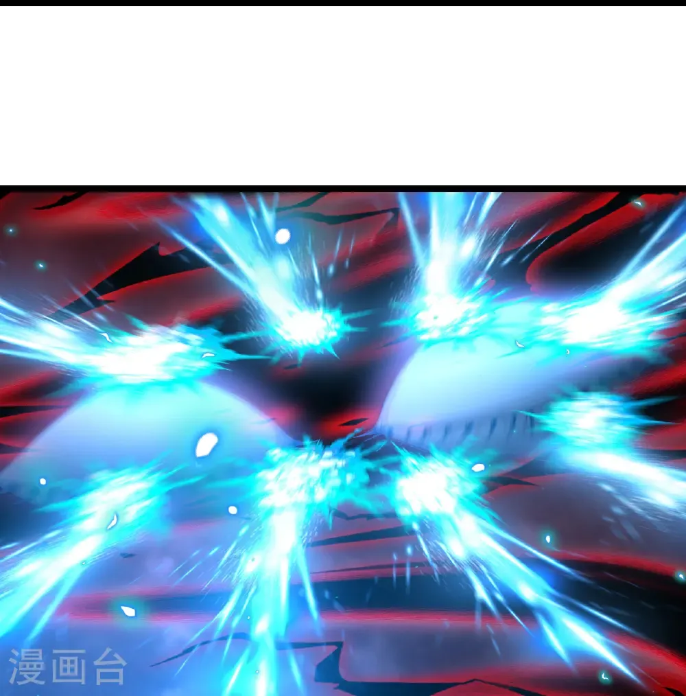 第770话 击溃天劫22