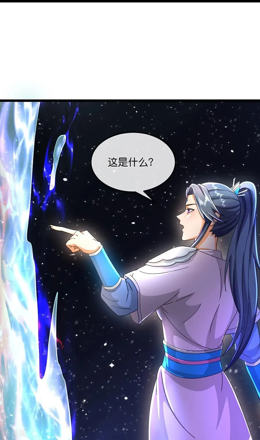 第779话 激战过后，开启修炼31