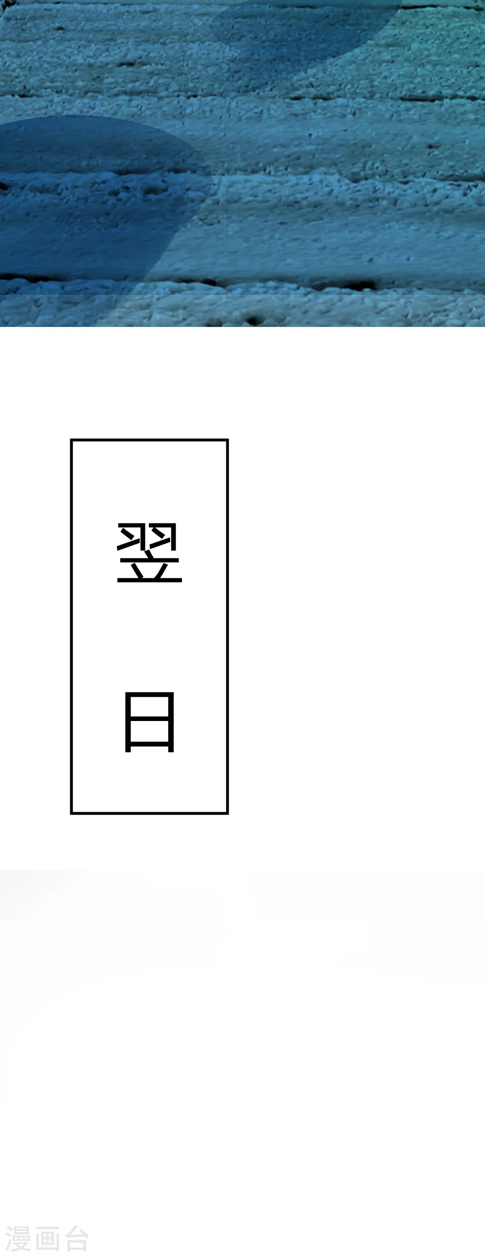 第191话 签订契约，传授功法20