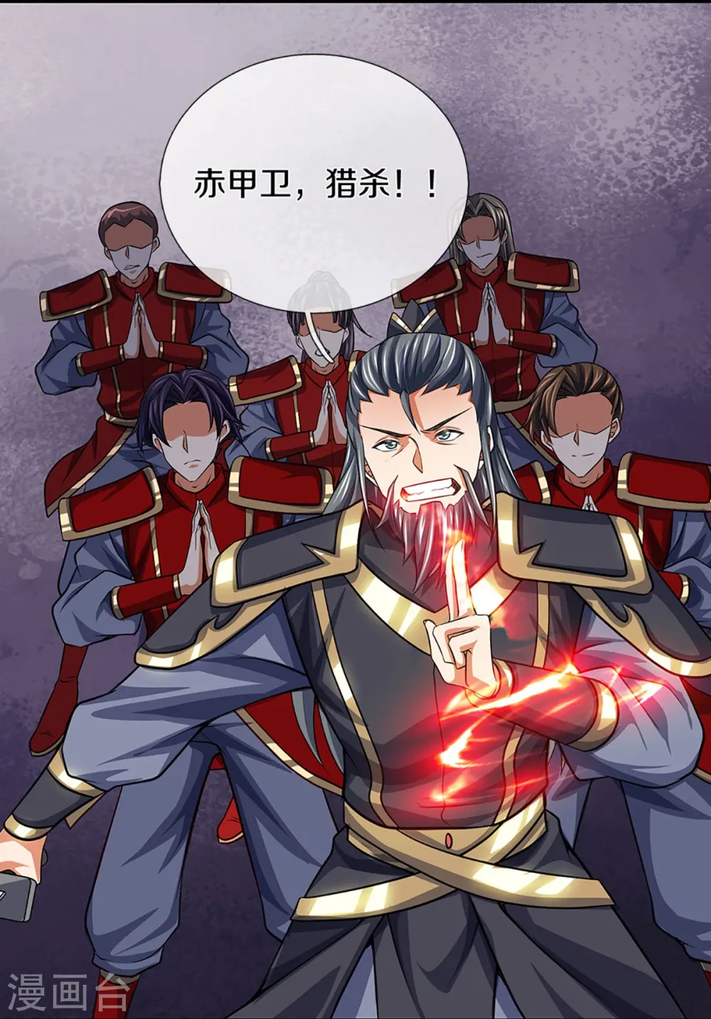 第374话 恐怖如斯34