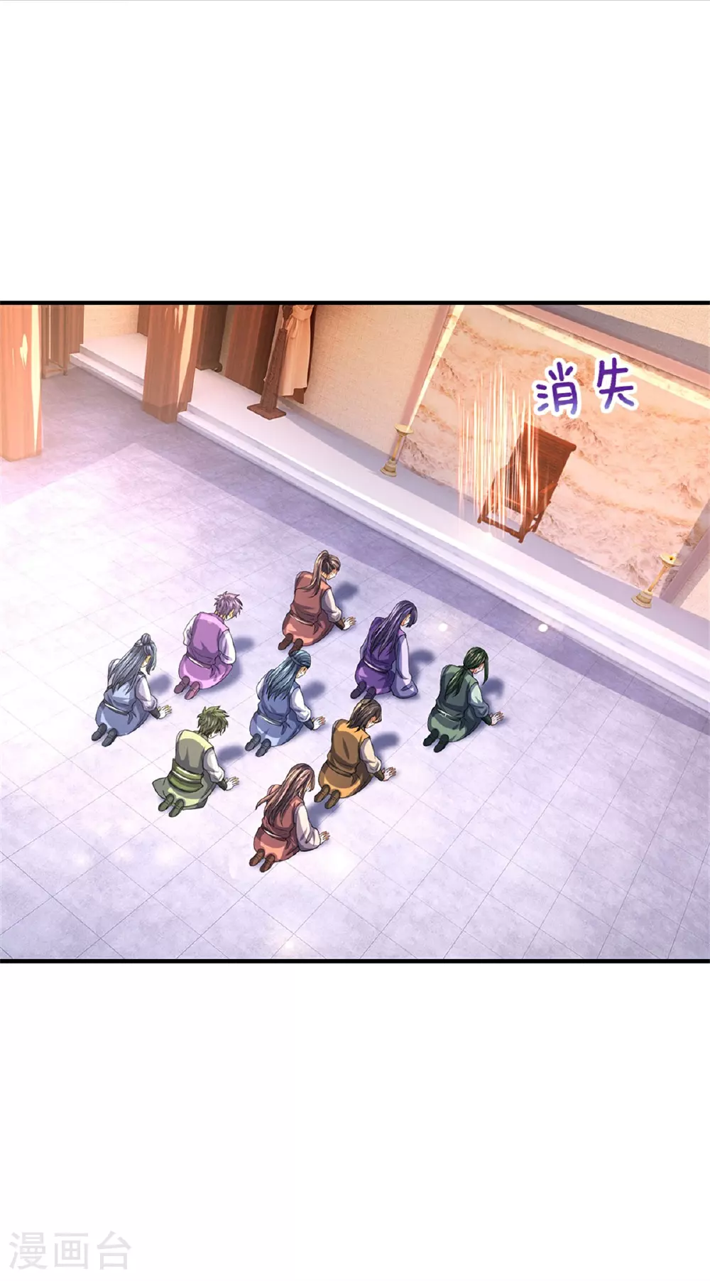 第561话 十二战将38