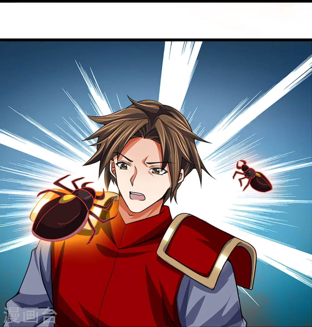 第375话 该出手时就出手7