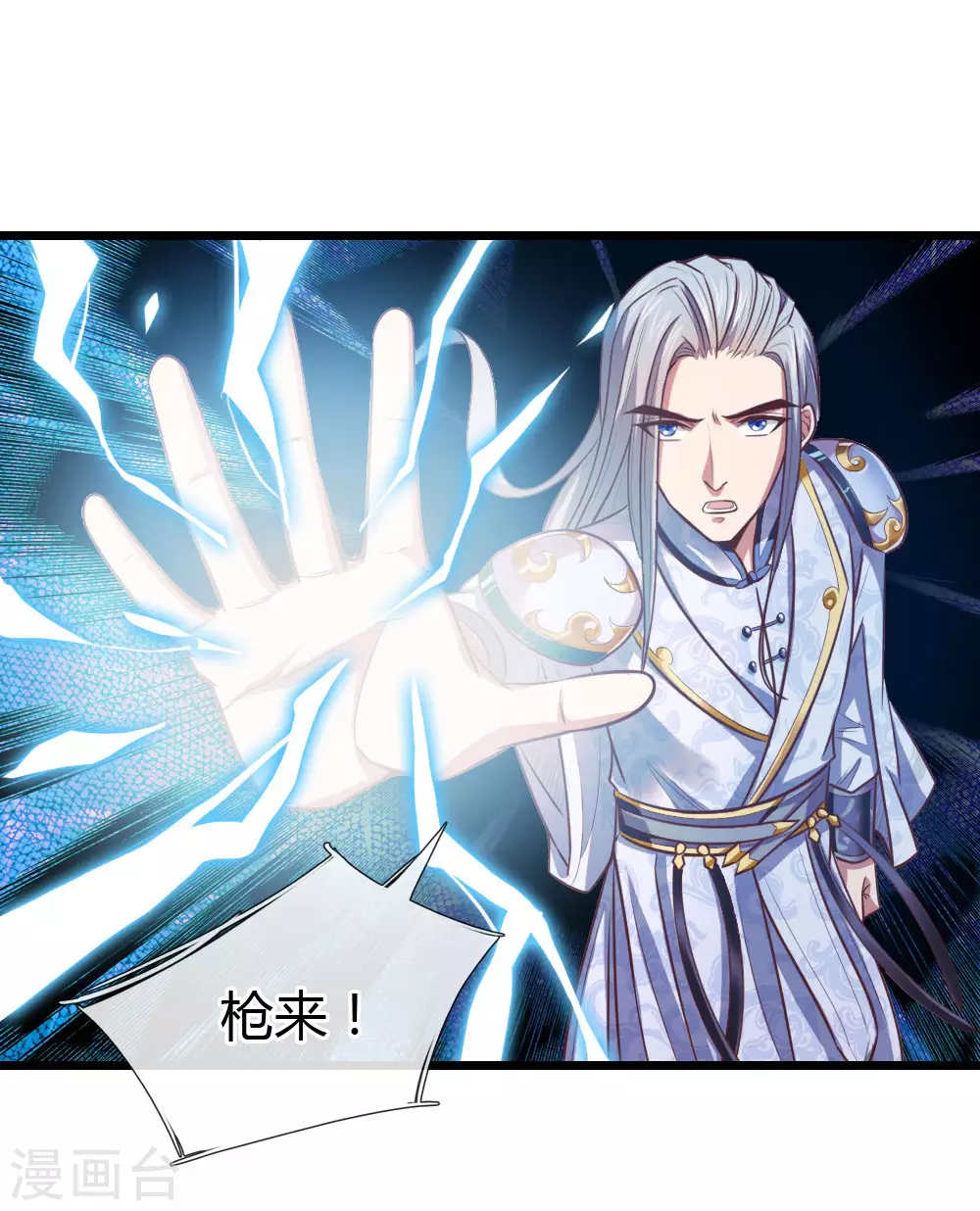 第13话15
