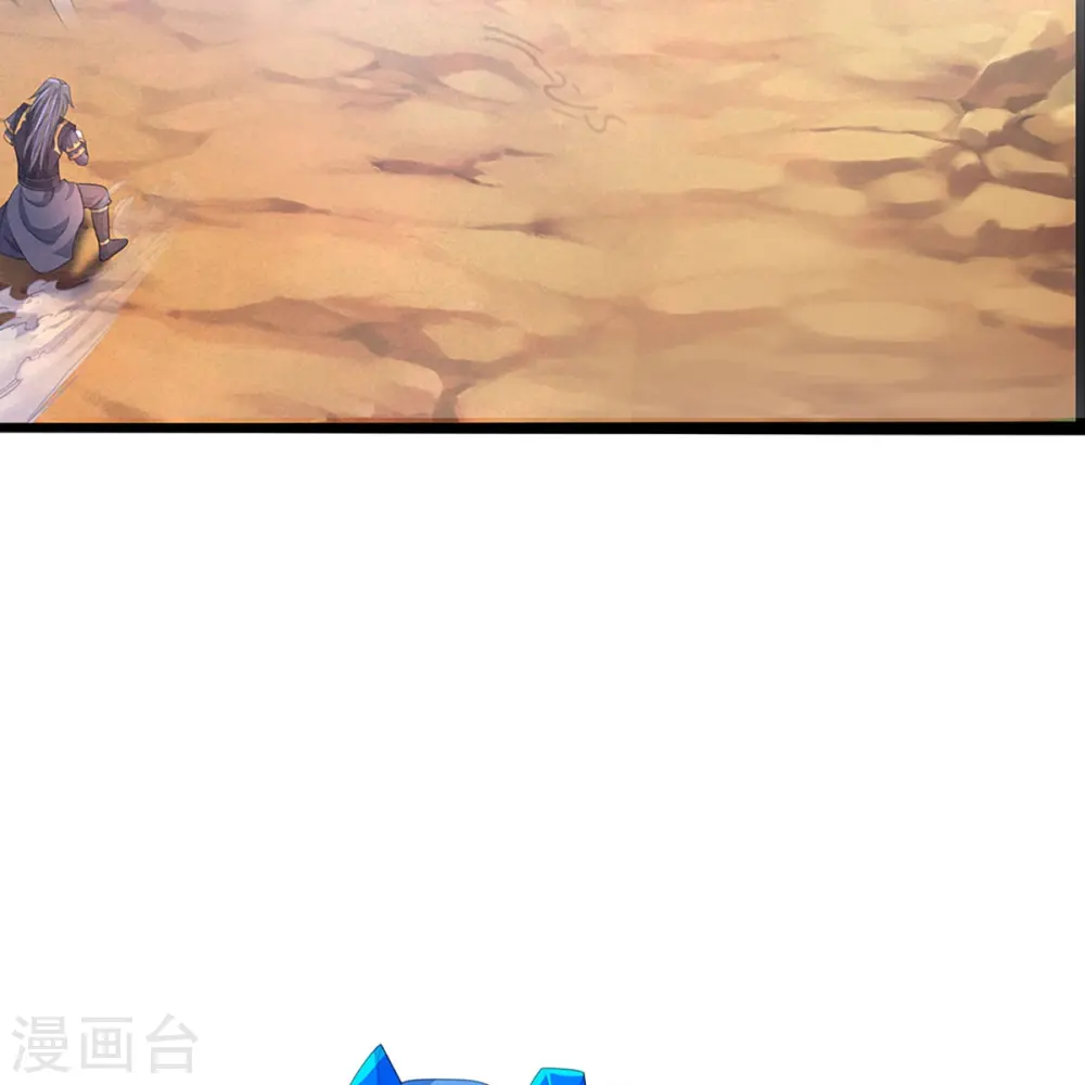 第408话 背叛白家者——死47