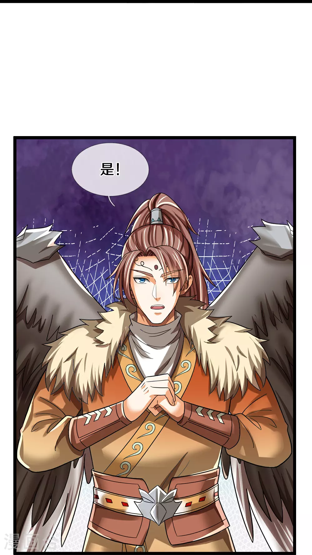 第596话 上古至尊坟场38