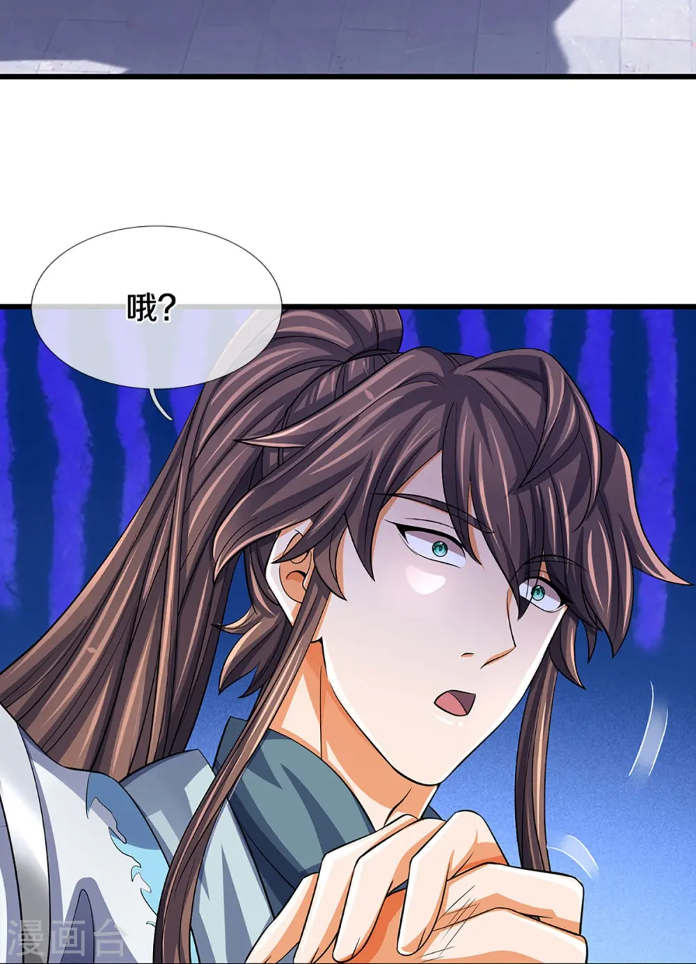 第476话 你该死！21