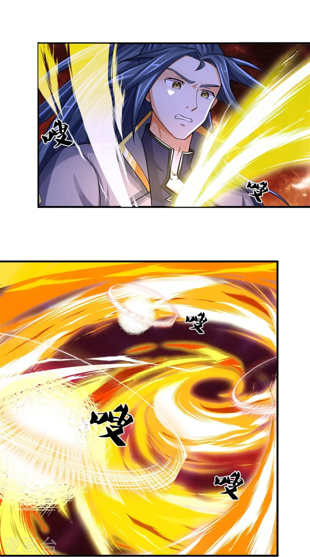 第495话 世界之大，远超想象15