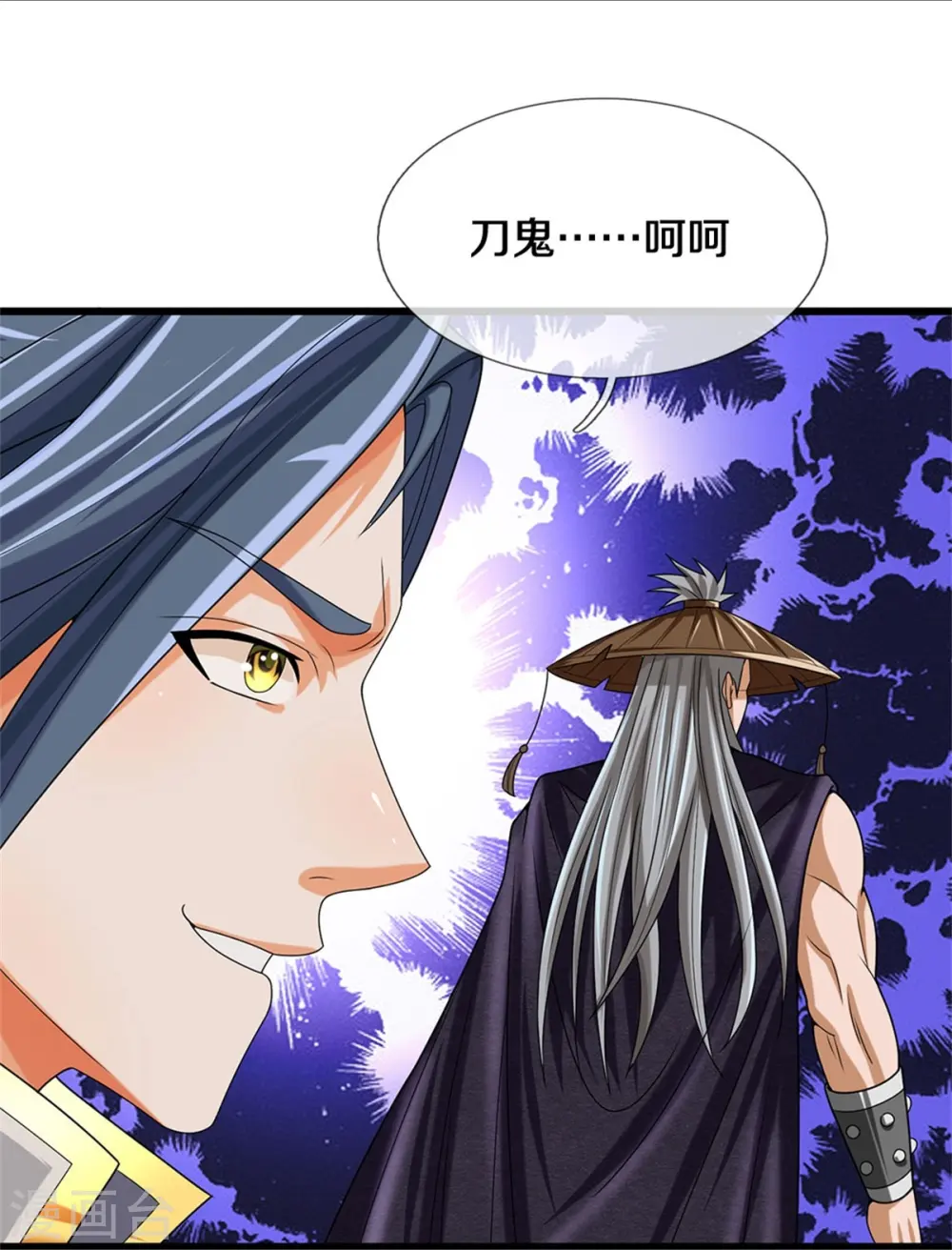 第557话 是时候夺回一切了！22