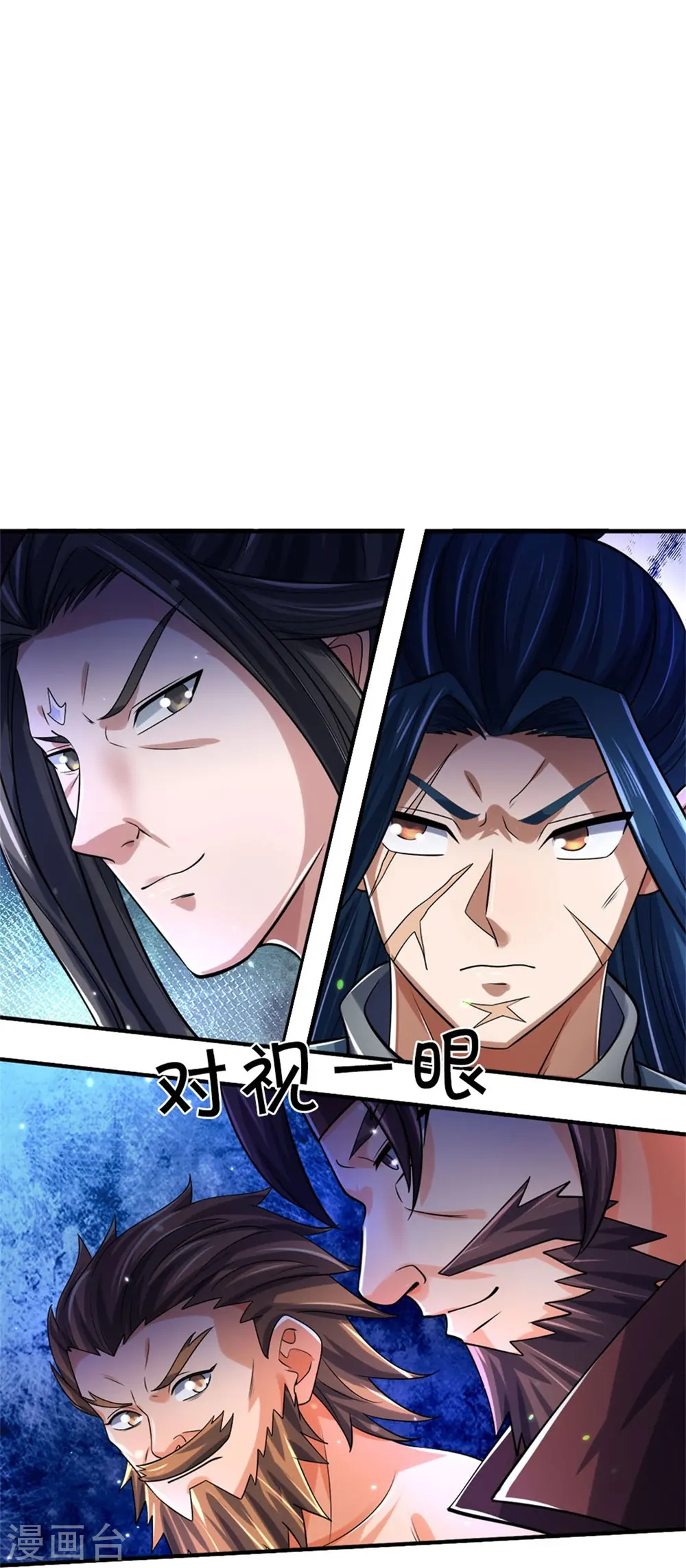 第508话 好戏开场27