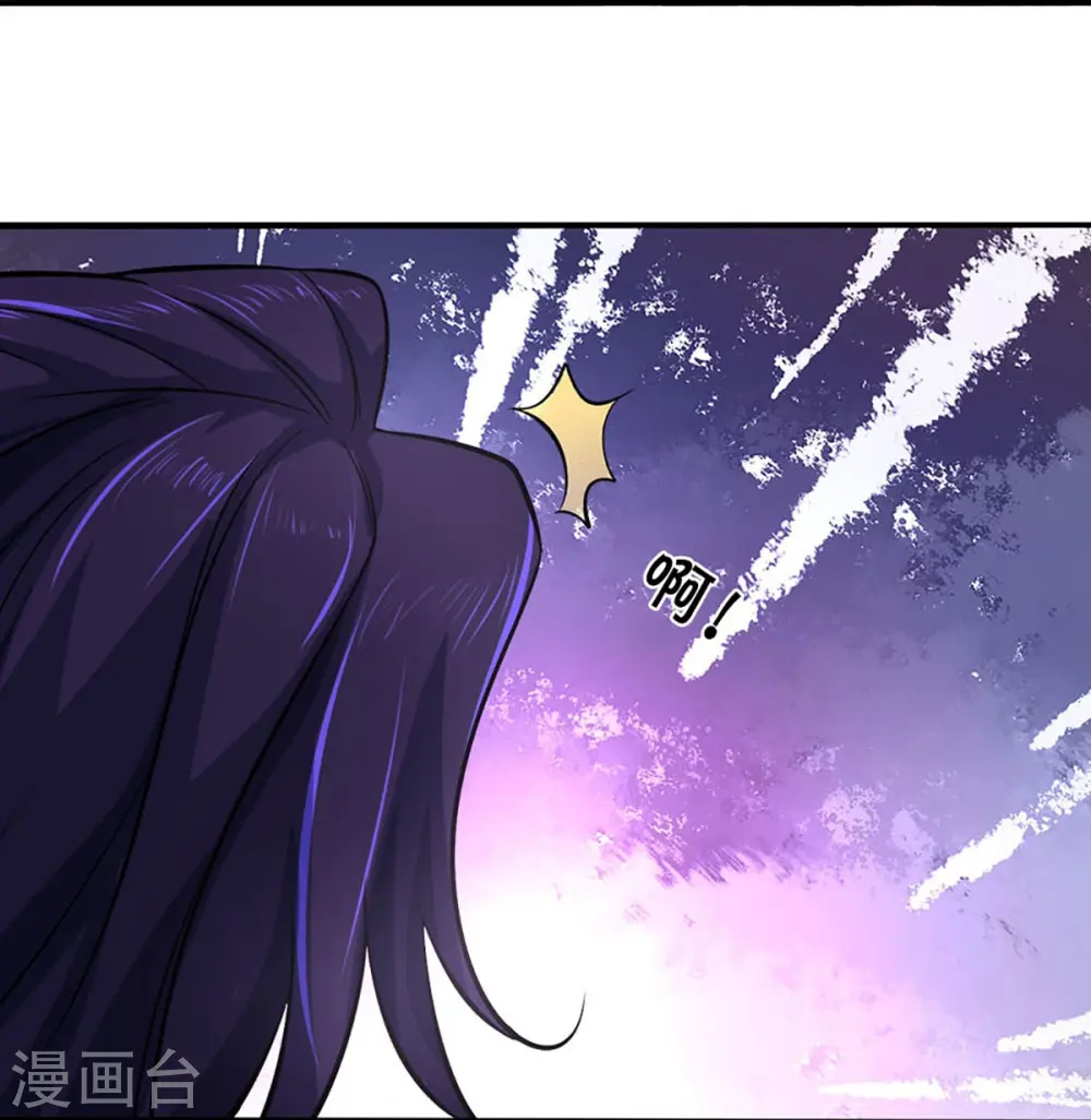 第410话 静等背后之人27
