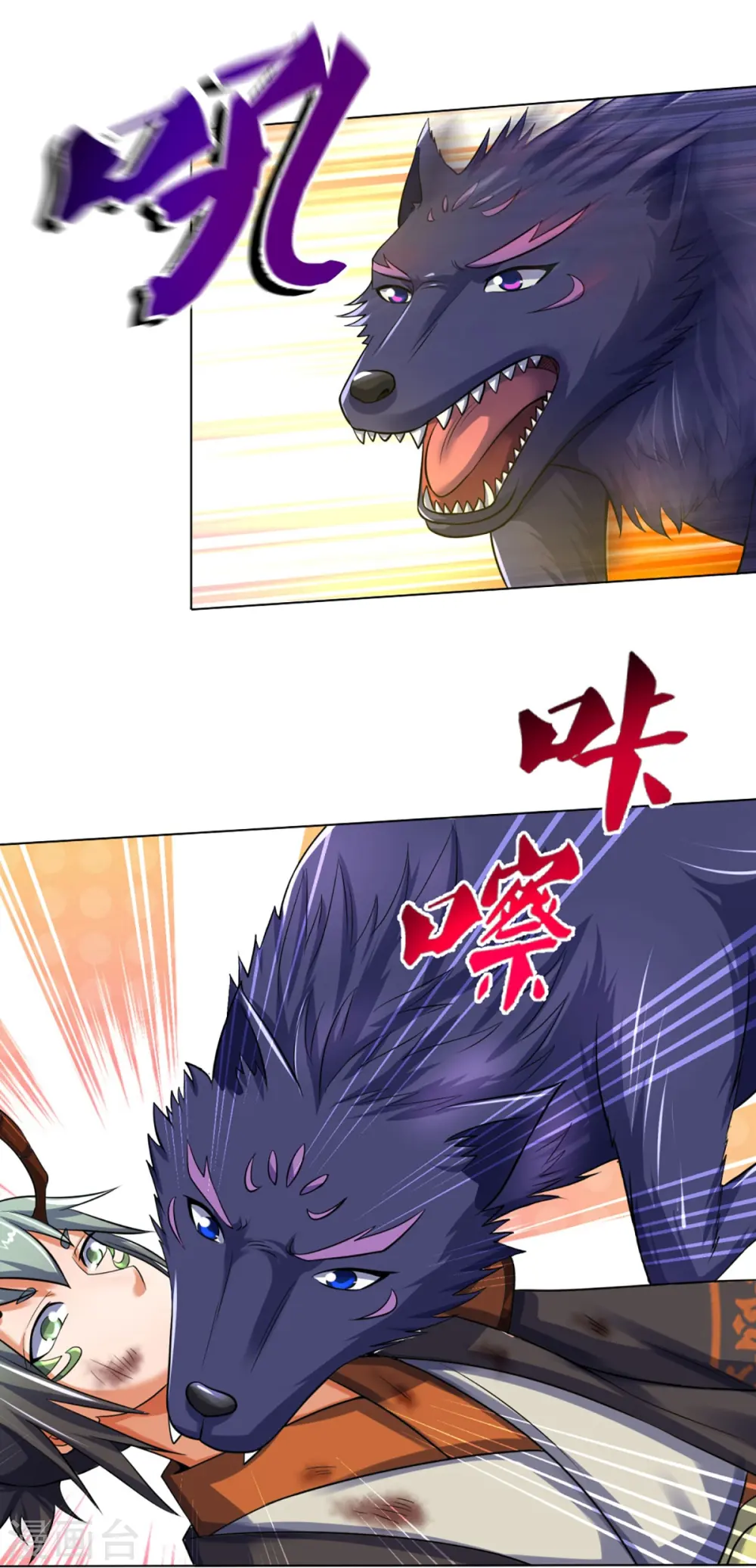 第392话 不生不灭13