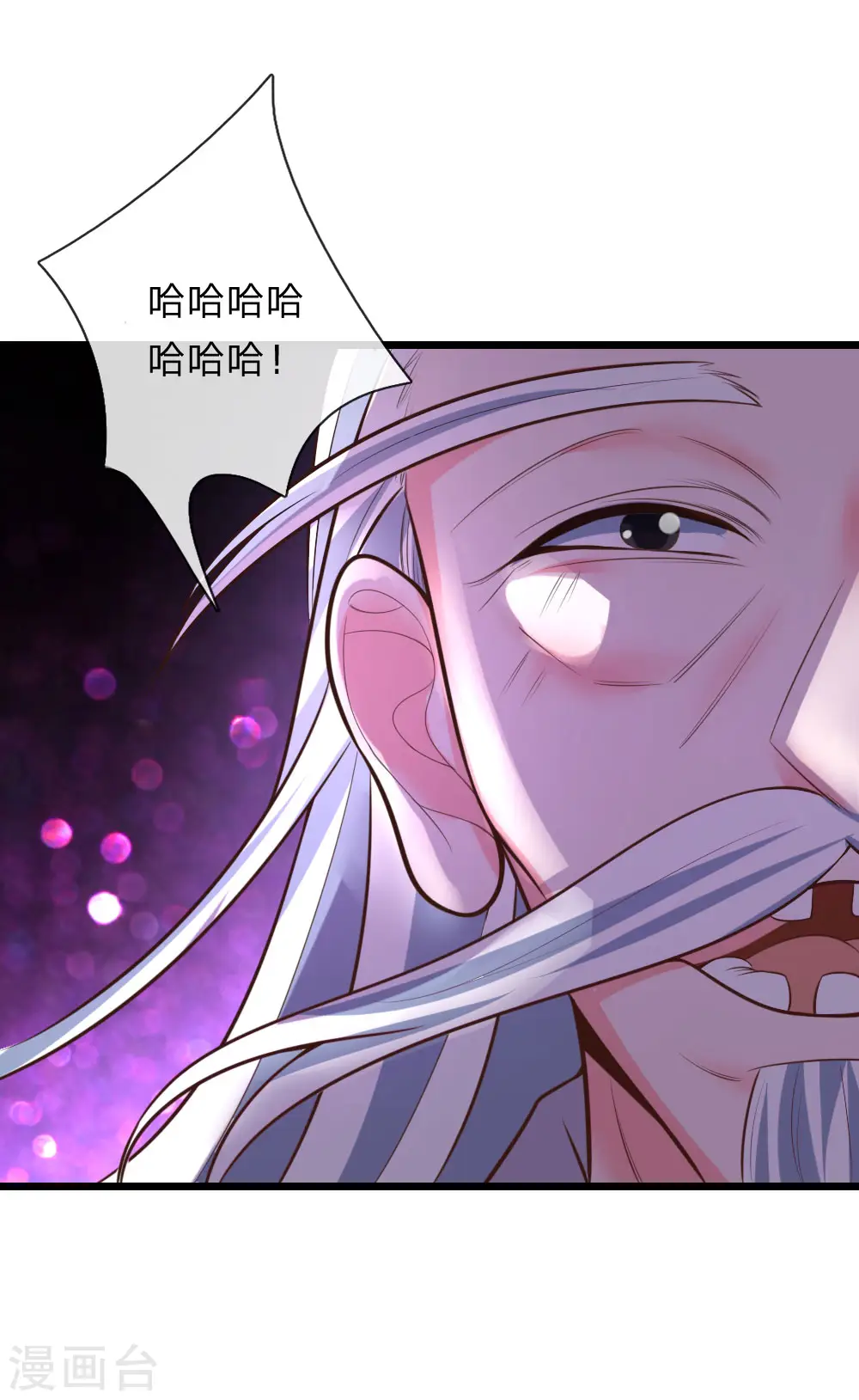 第56话 天赋神通，强悍如斯？0