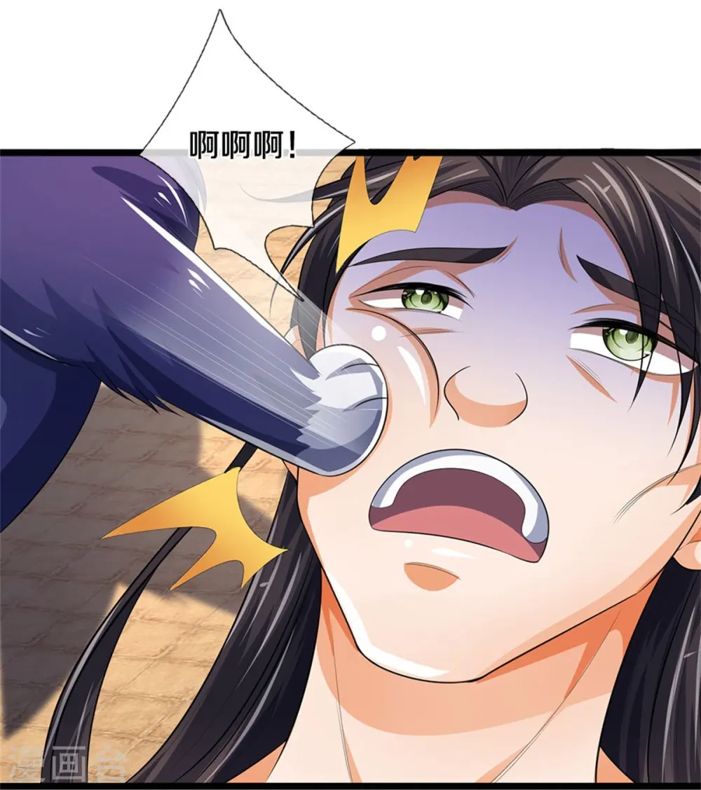 第519话 想活就按我说的做46