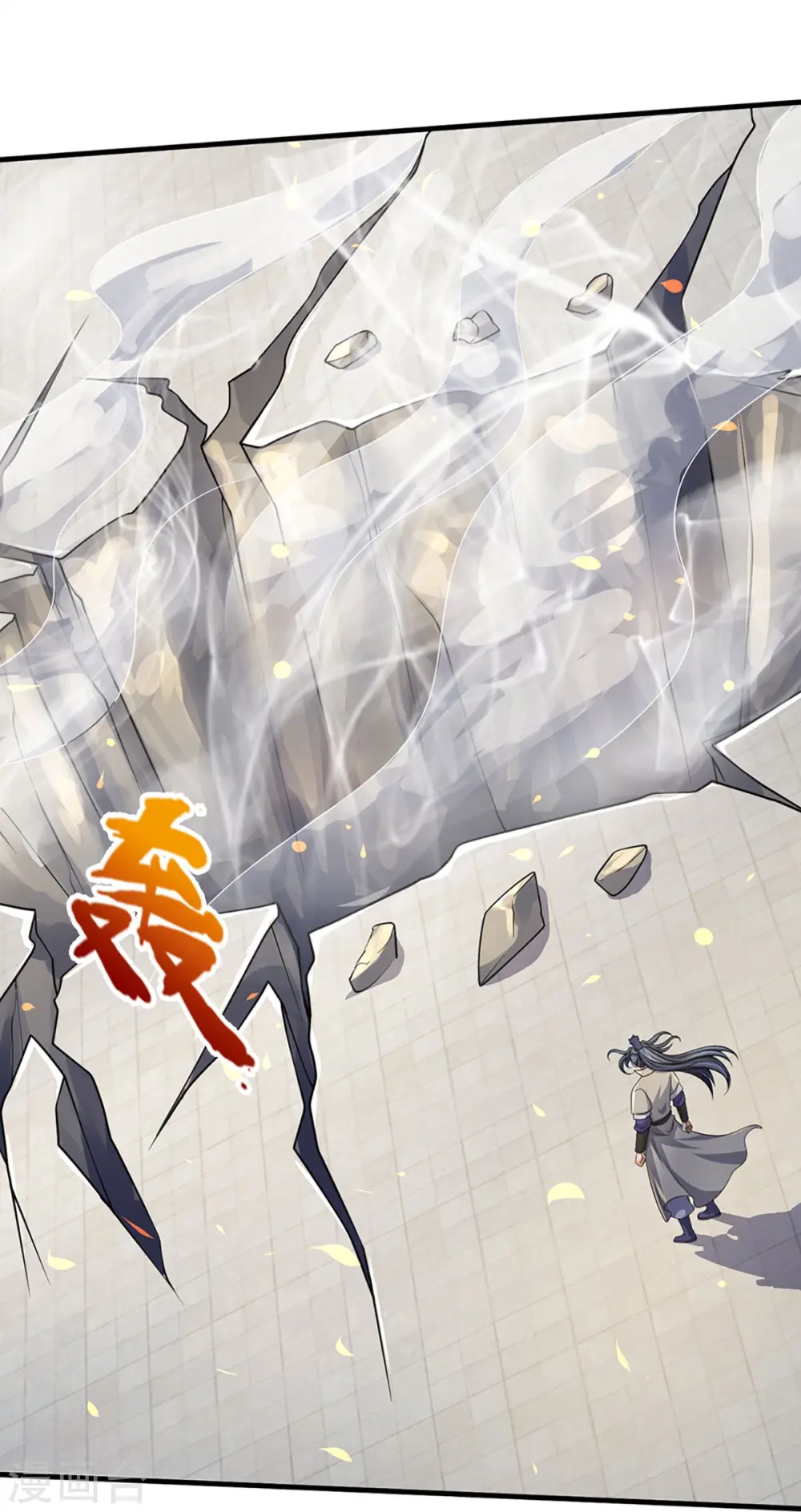 第435话 至尊之下，我无敌！40