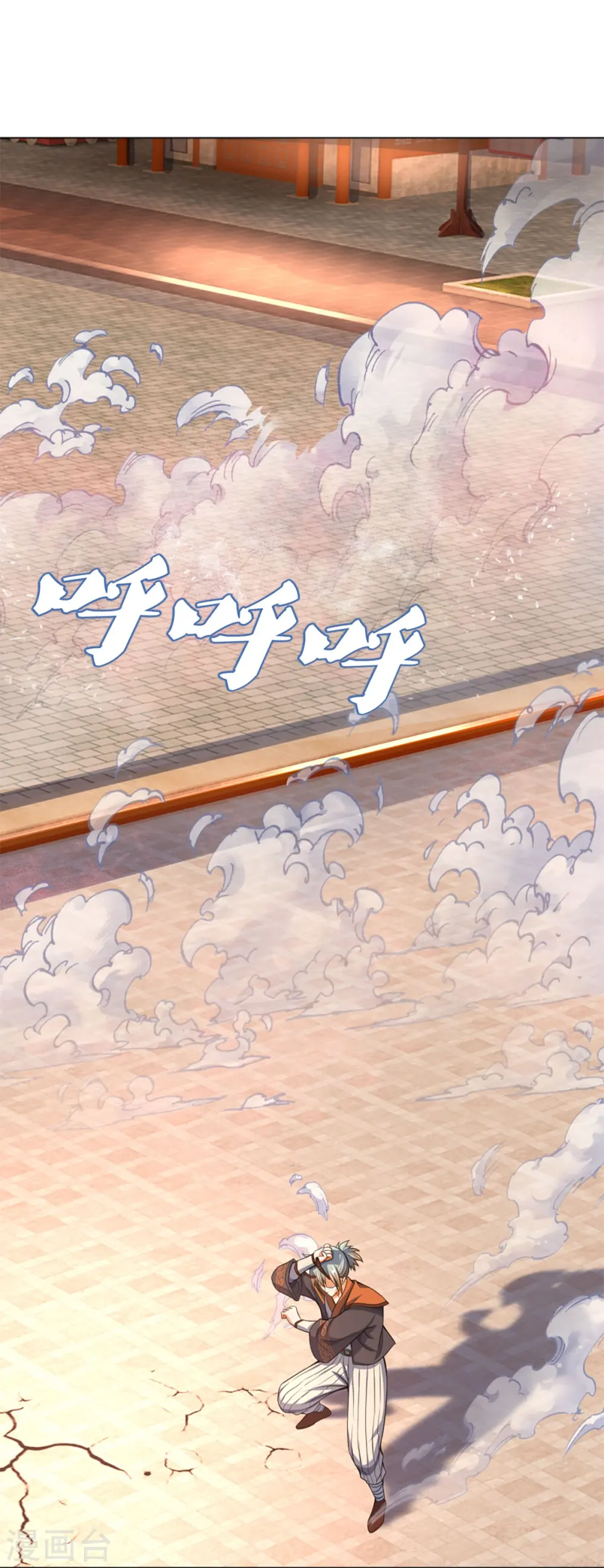 第391话 囚神3