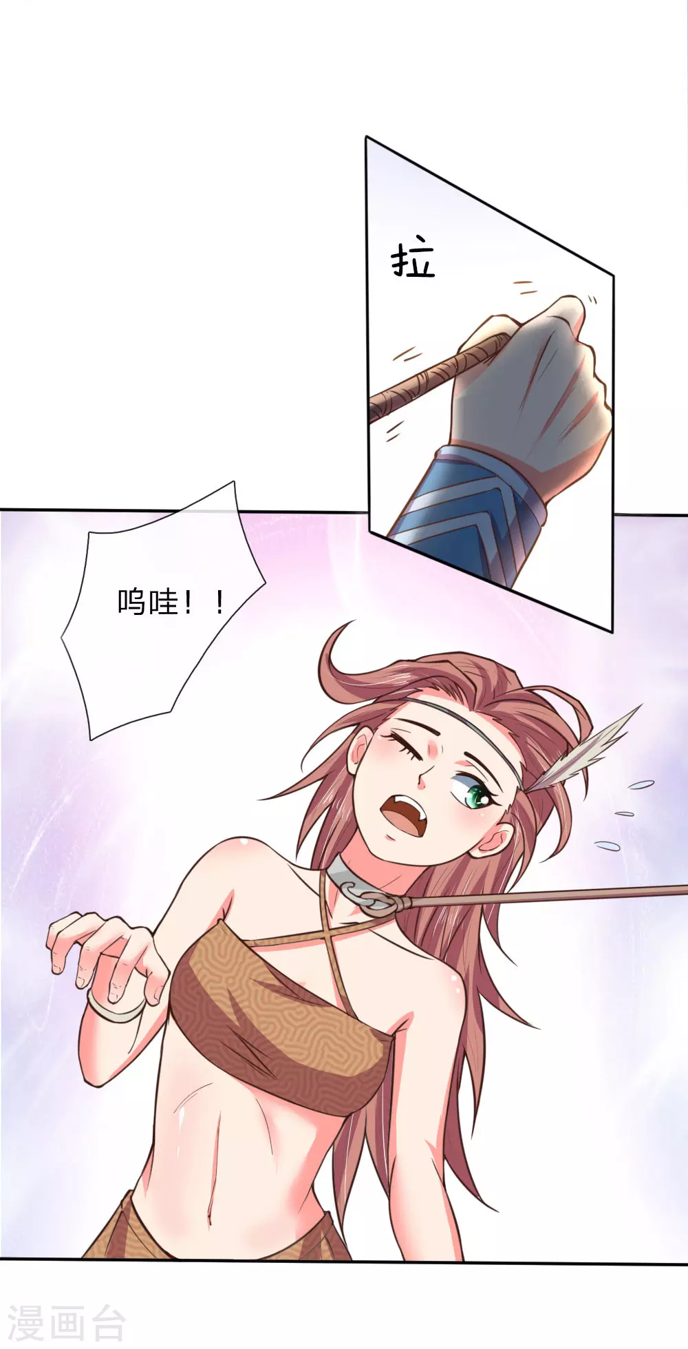 第41话23