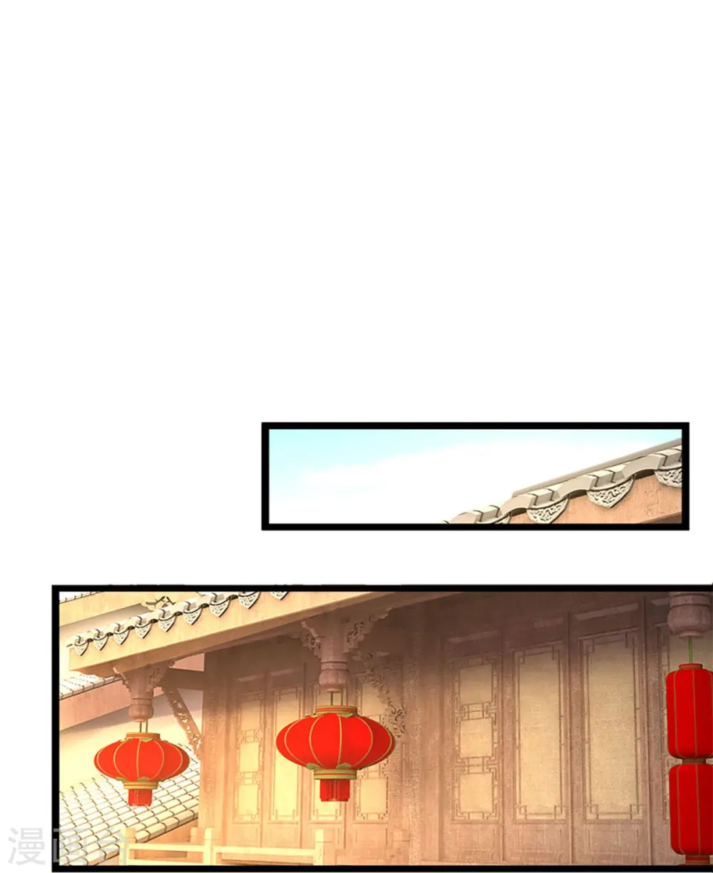 第408话 背叛白家者——死3