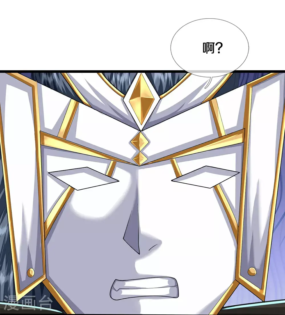 第693话 差不多得了37