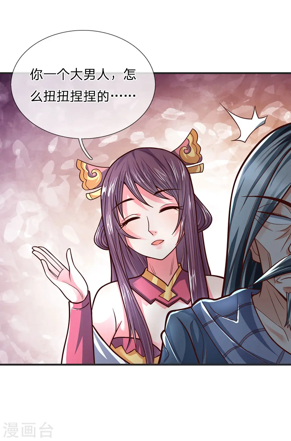 第196话 天道神威，惊雷乍现4