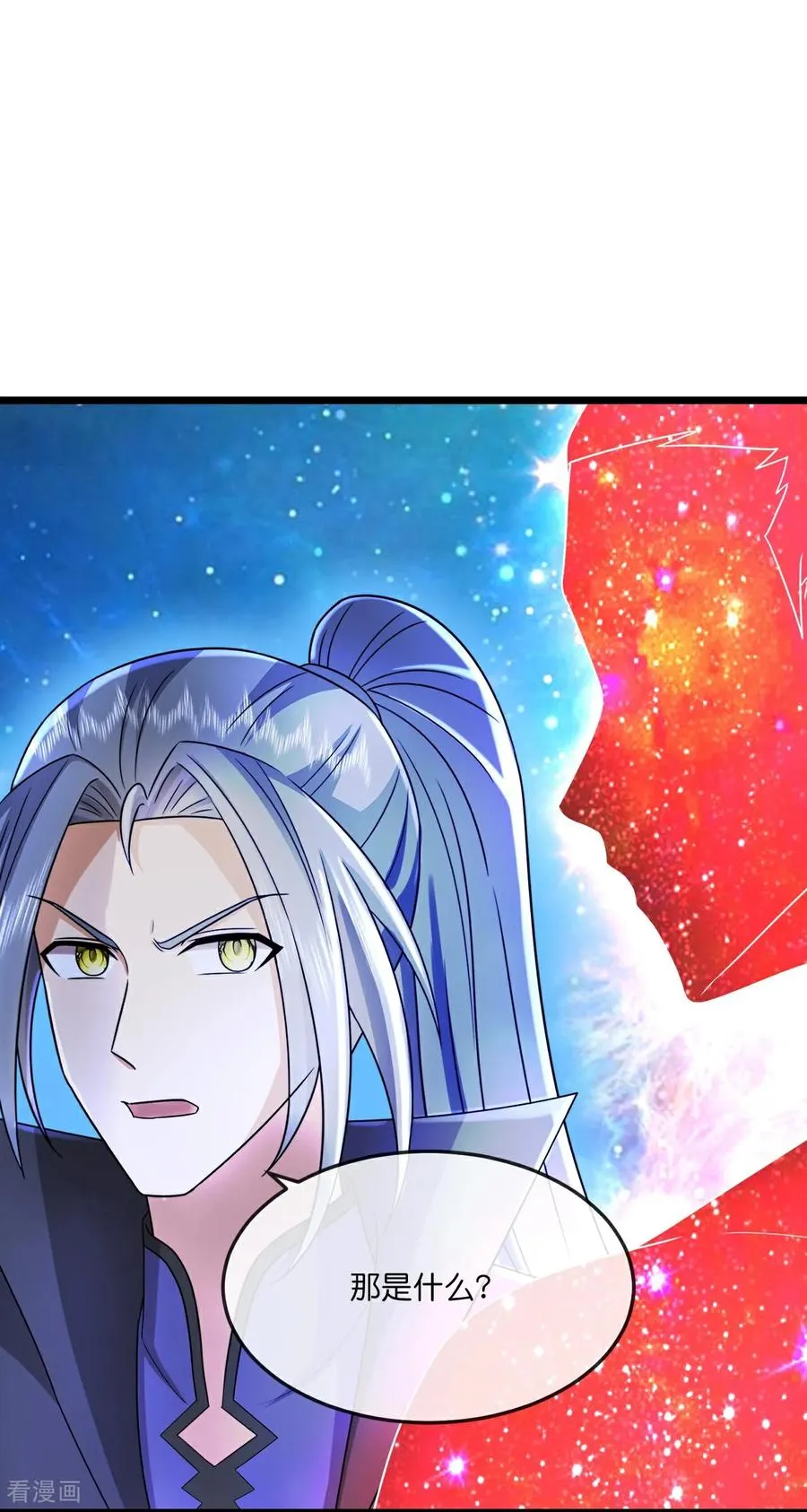 第785话 新的位面又遇敌手？3