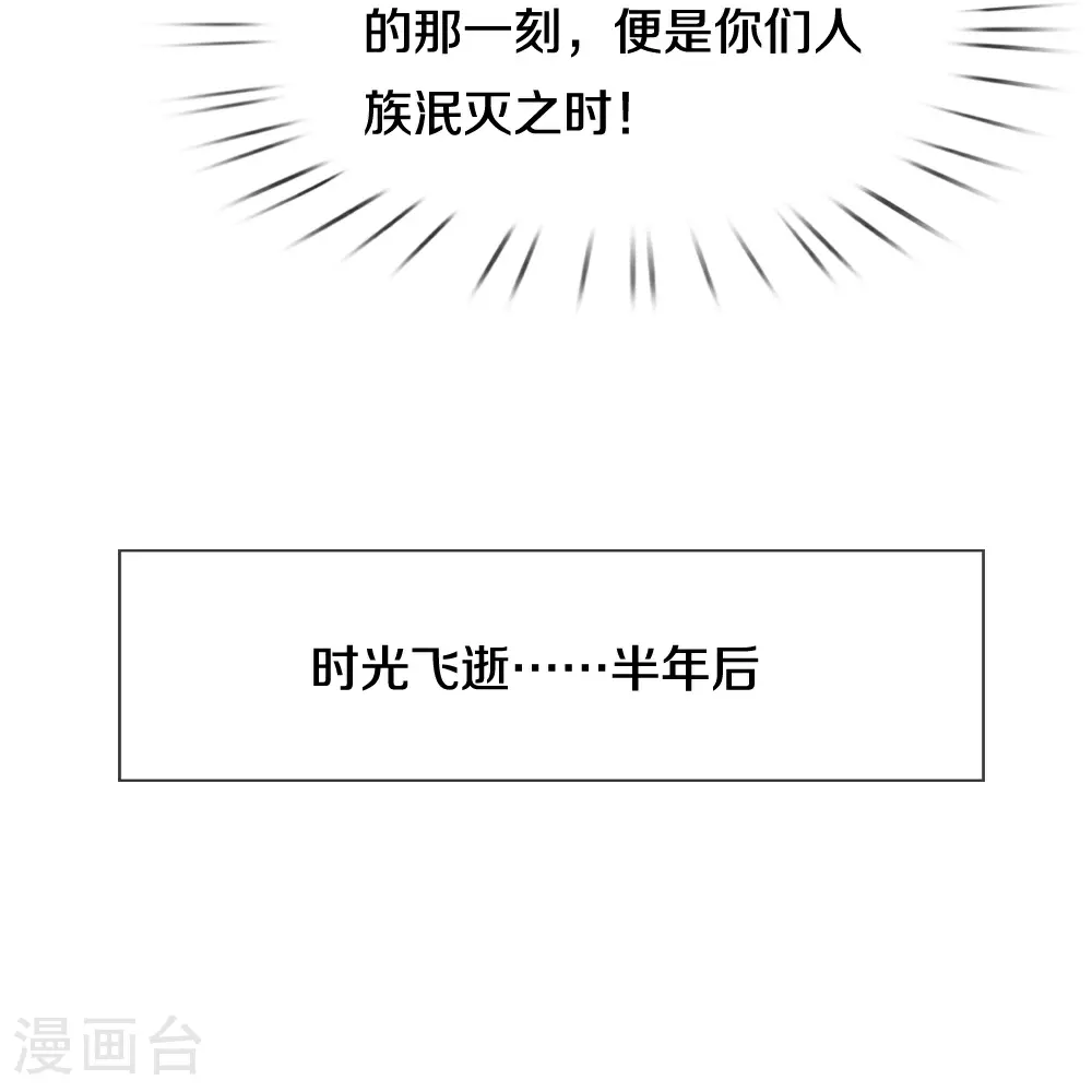 第656话 一切皆为定数33