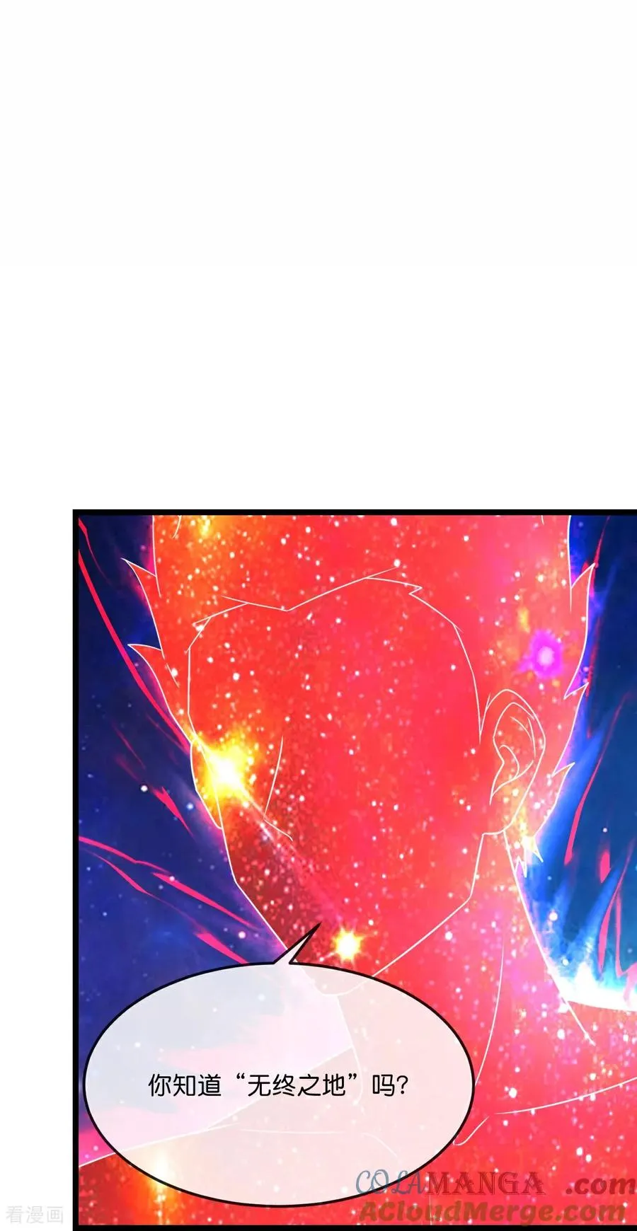 第785话 新的位面又遇敌手？2