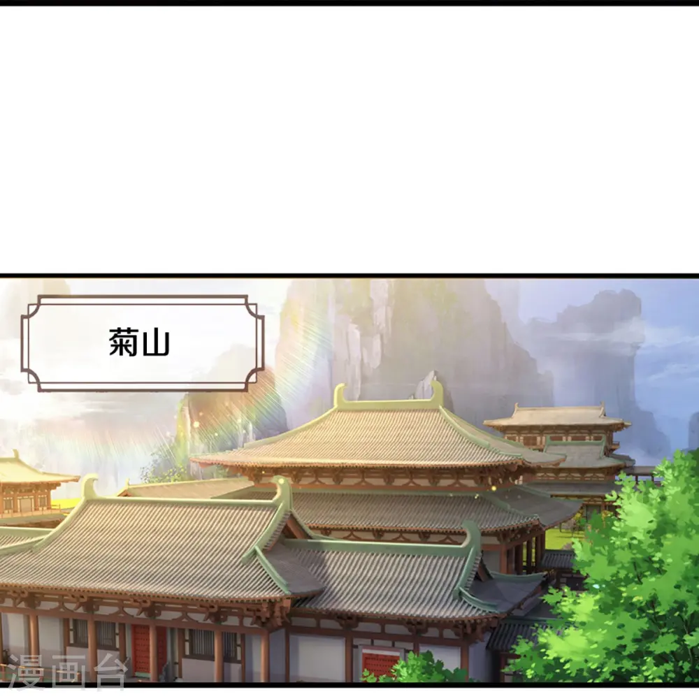 第406话 无事献殷勤26