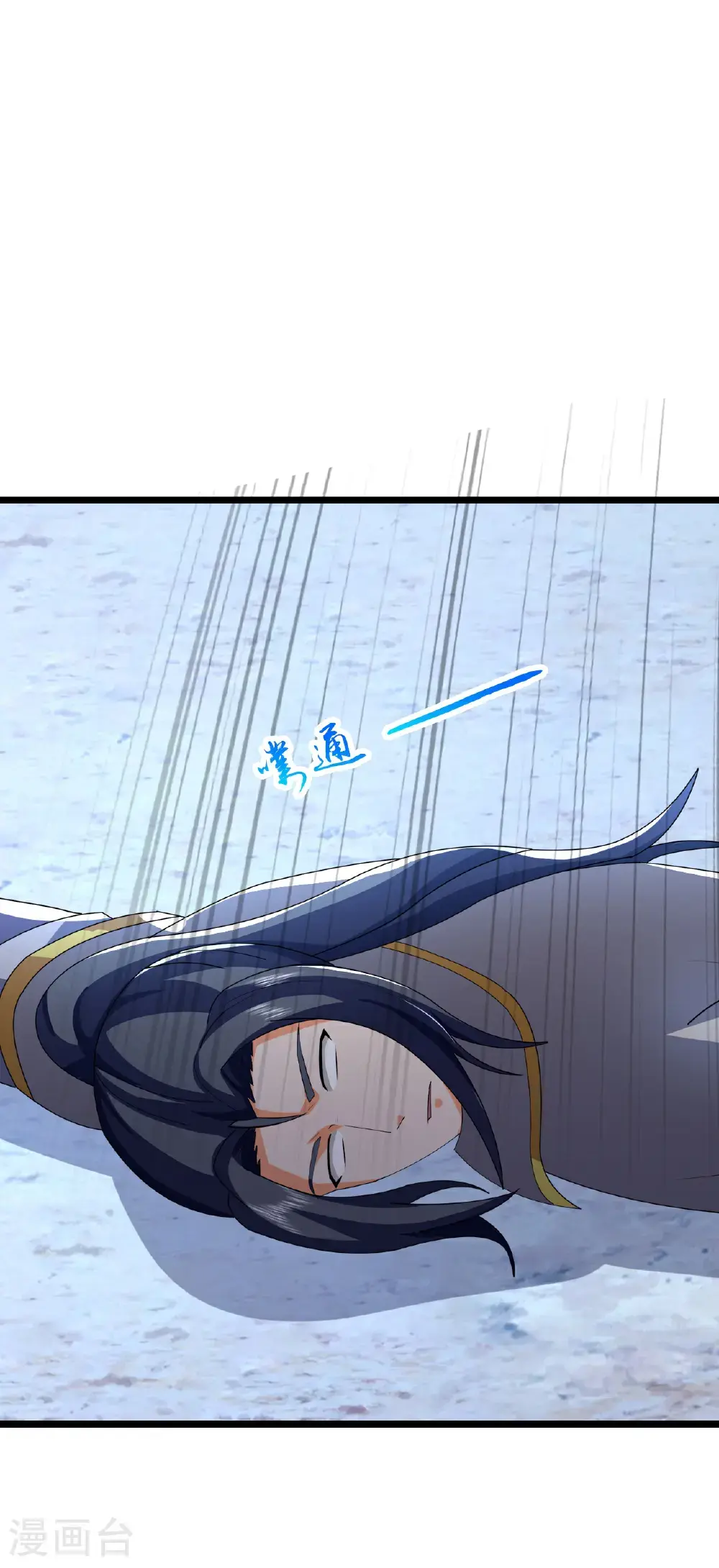 第733话 天劫来袭2