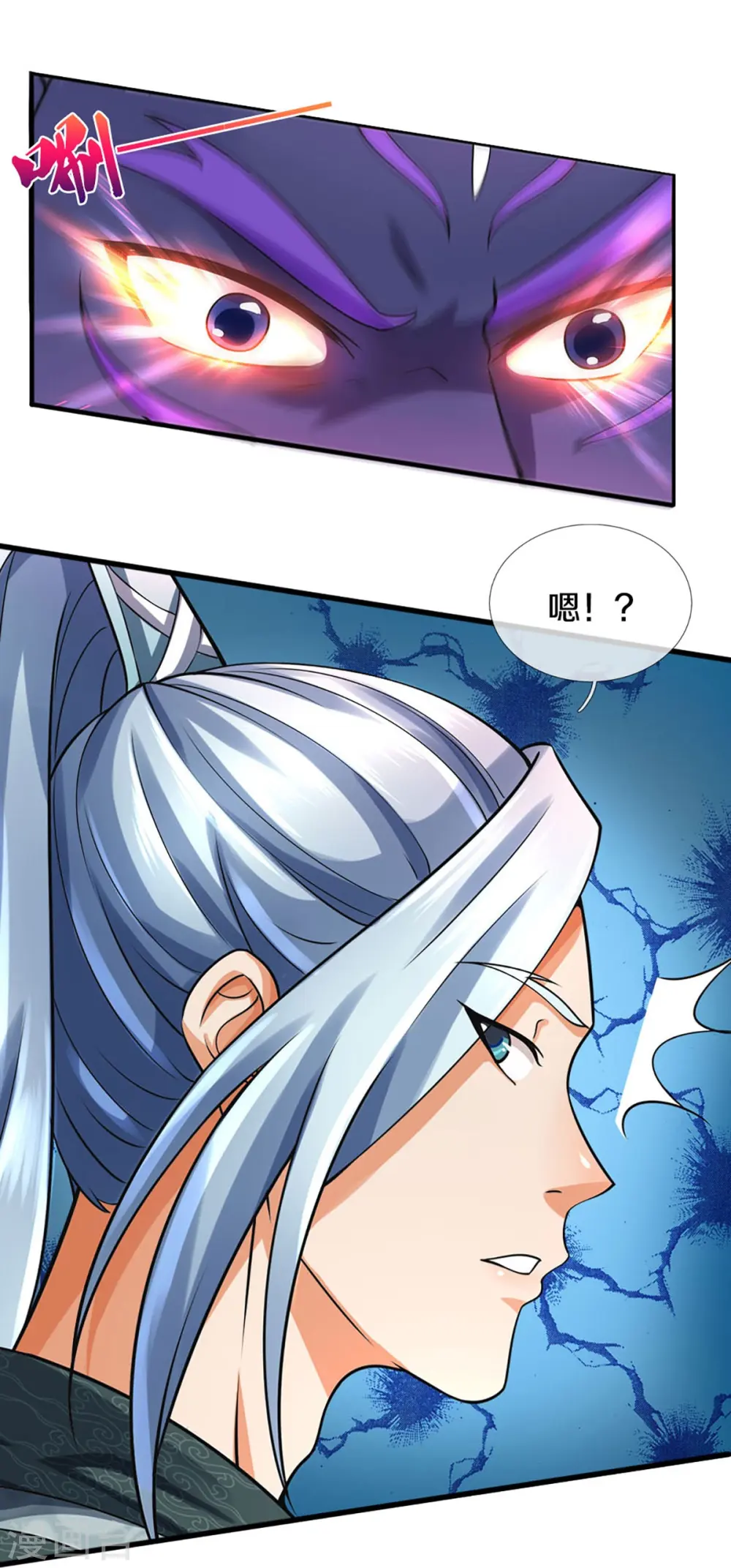 第442话 一切抵抗都是徒劳36