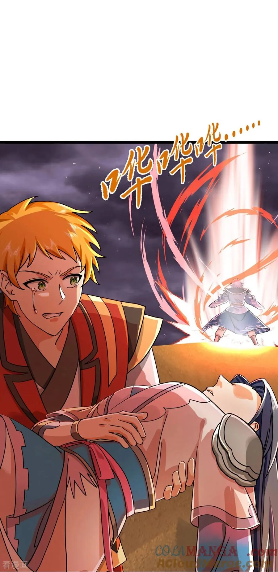 第777话 有惊无险10