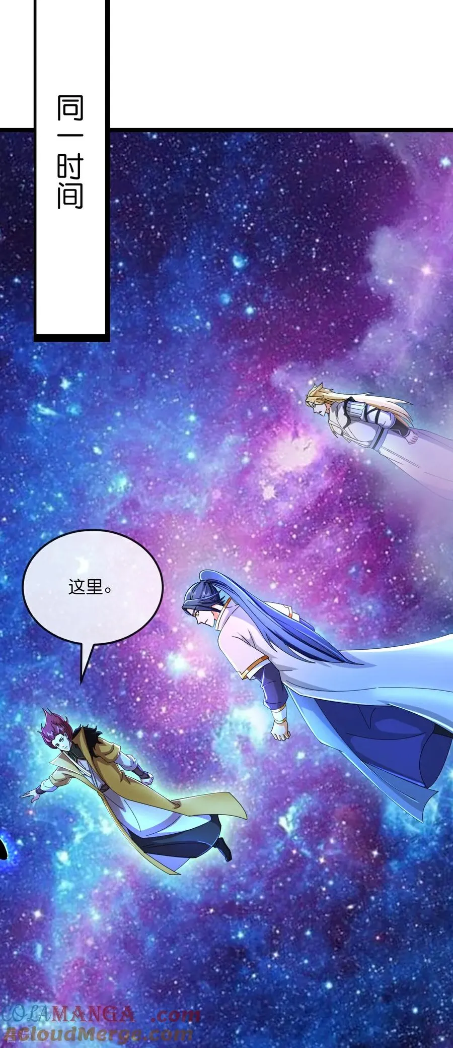 第785话 新的位面又遇敌手？16