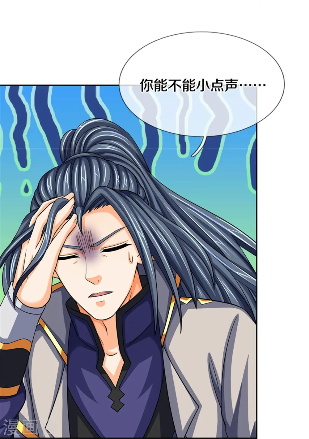 第504话 日子就快到了33