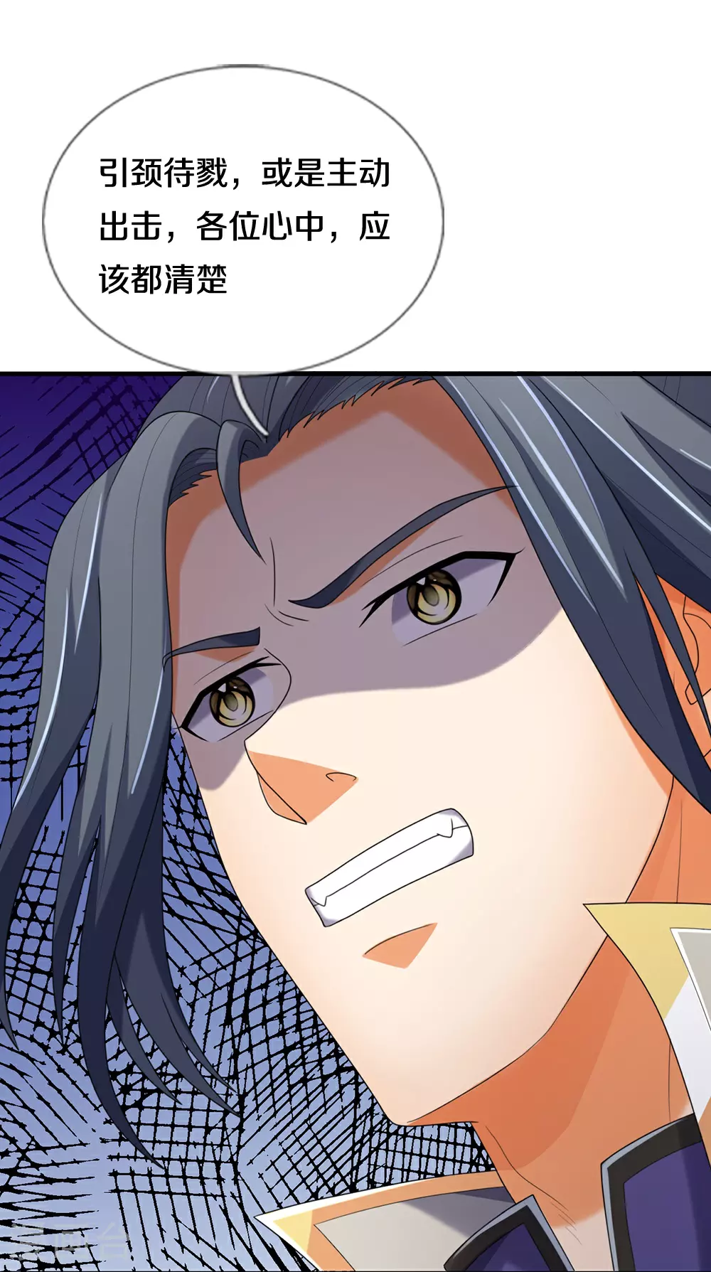 第644话 十不存一11