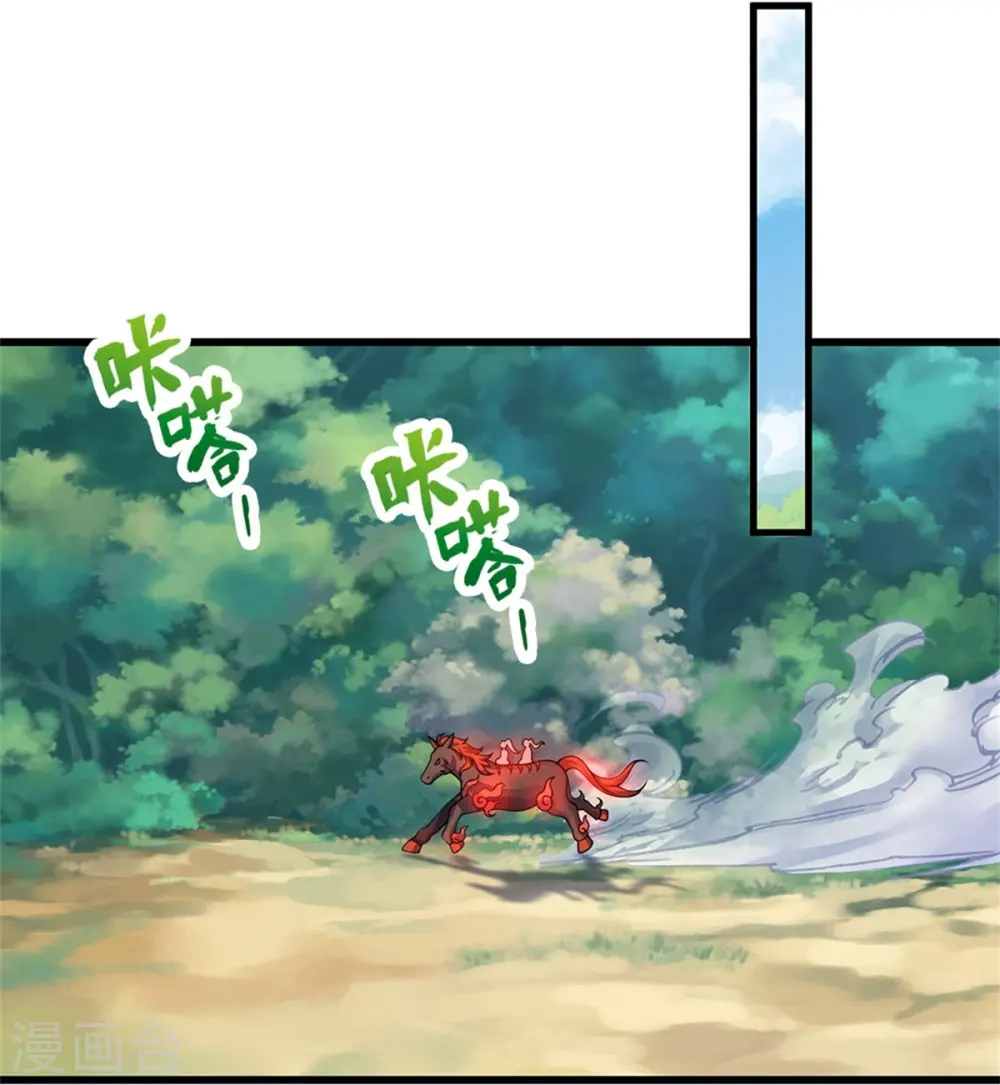 第489话 好兄弟，上船吧！27