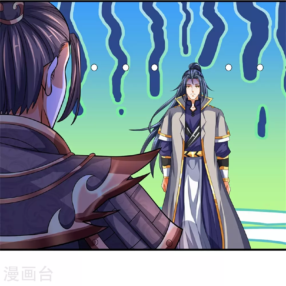 第562话 这玄武宗，是我的！18