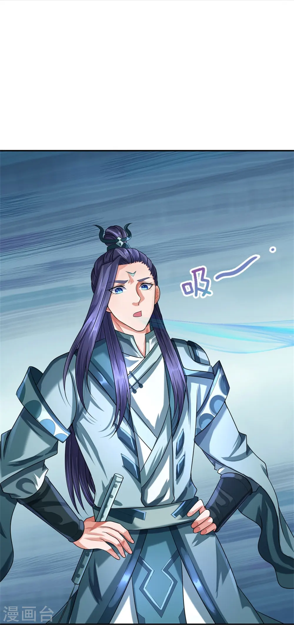 第558话 两成胜率32