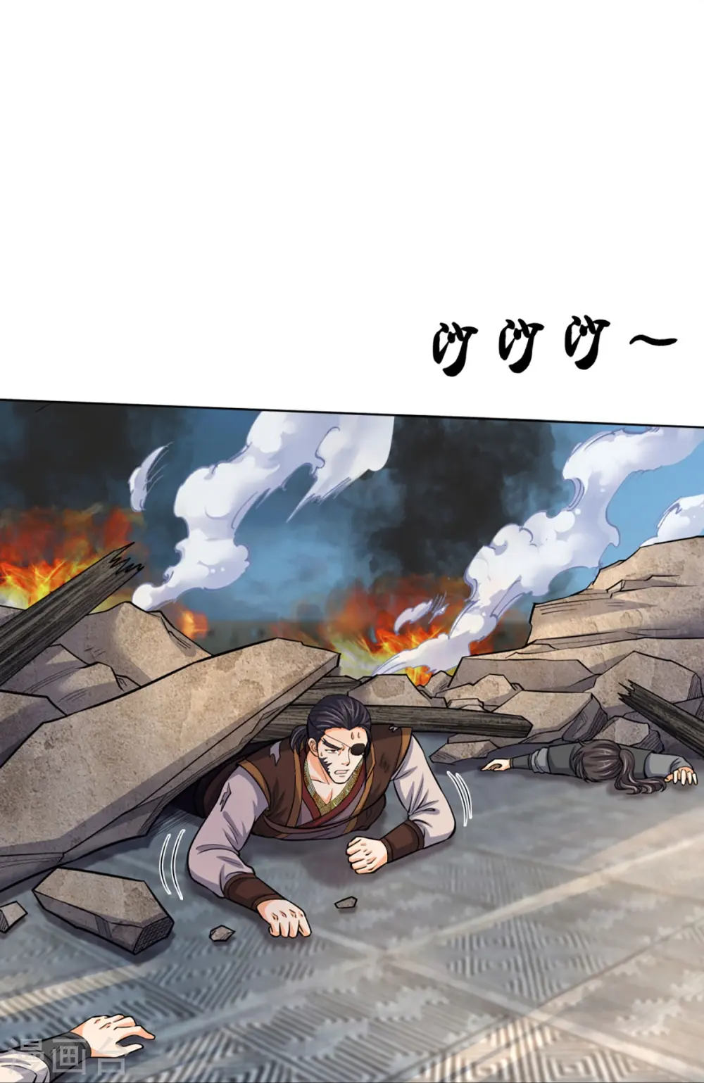 第450话 破除剑阵25