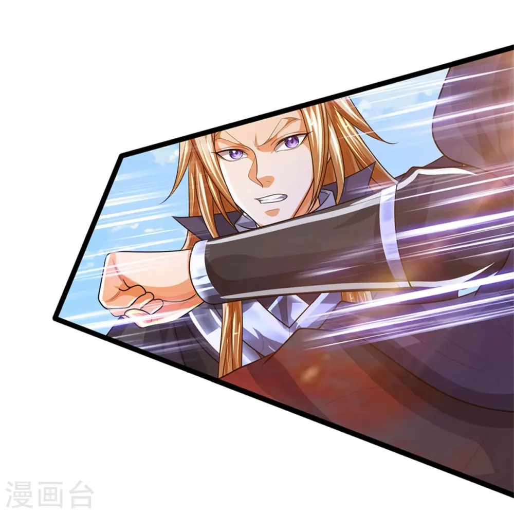 第548话 让你欺负我师兄！44