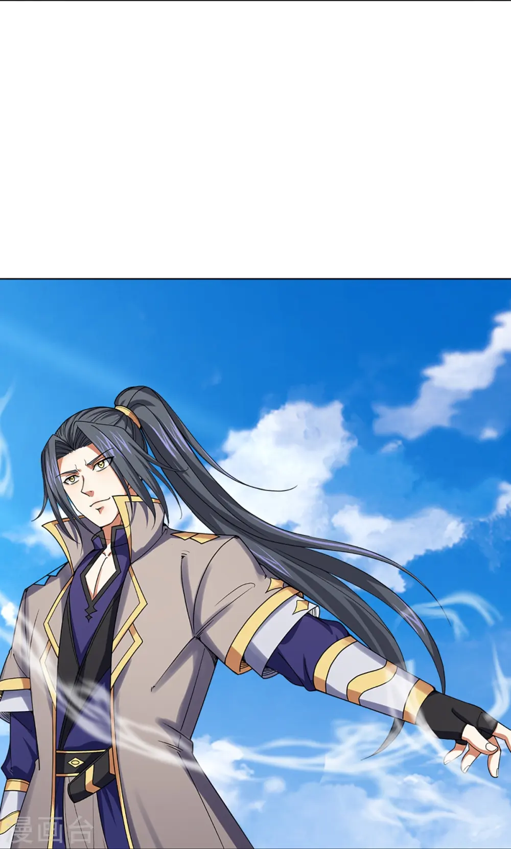 第354话 陷阱14