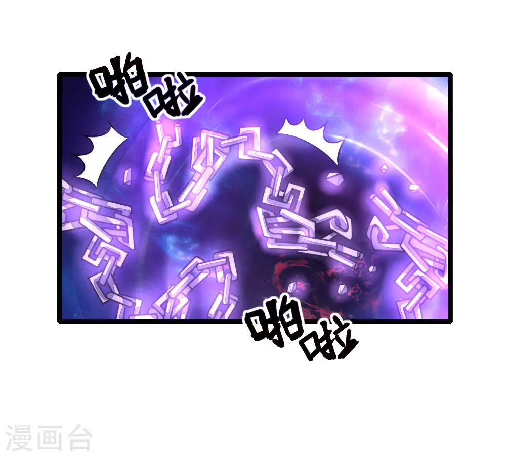 第149话 被逼抉择，生死一念18