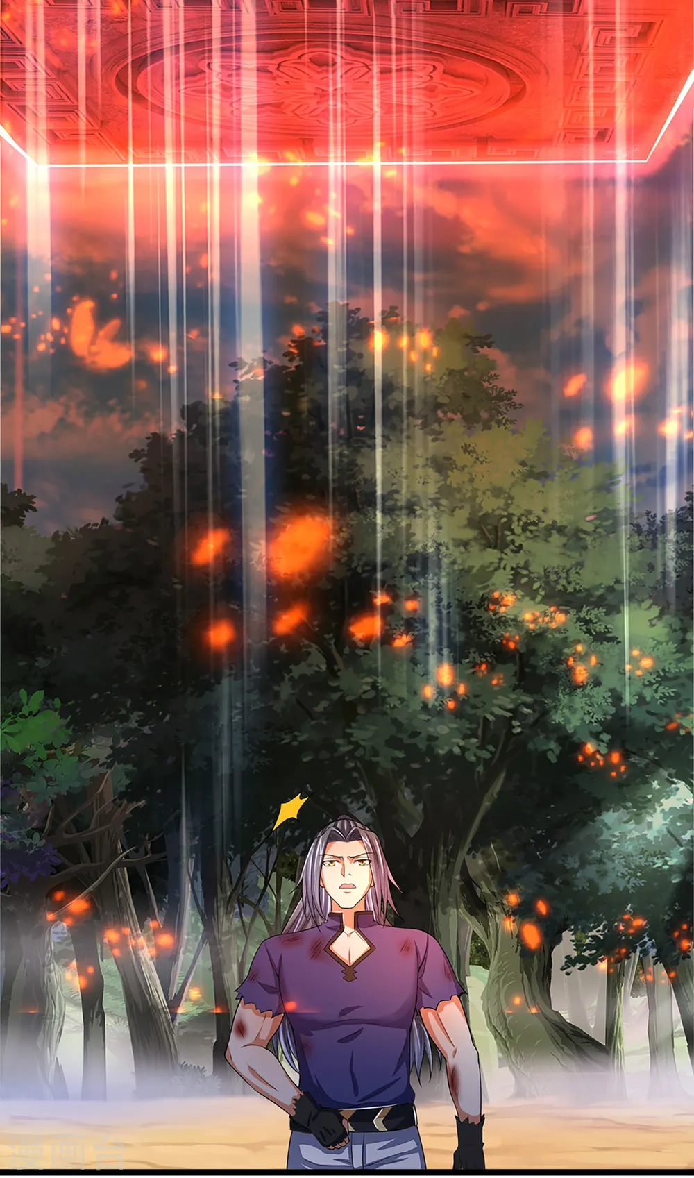 第313话 不知天高地厚10