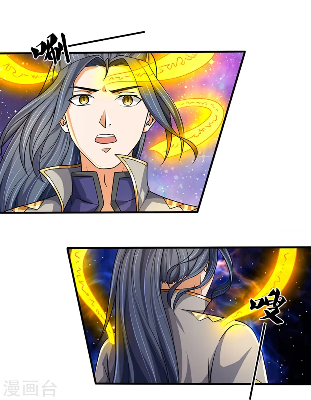 第470话 完美融合43