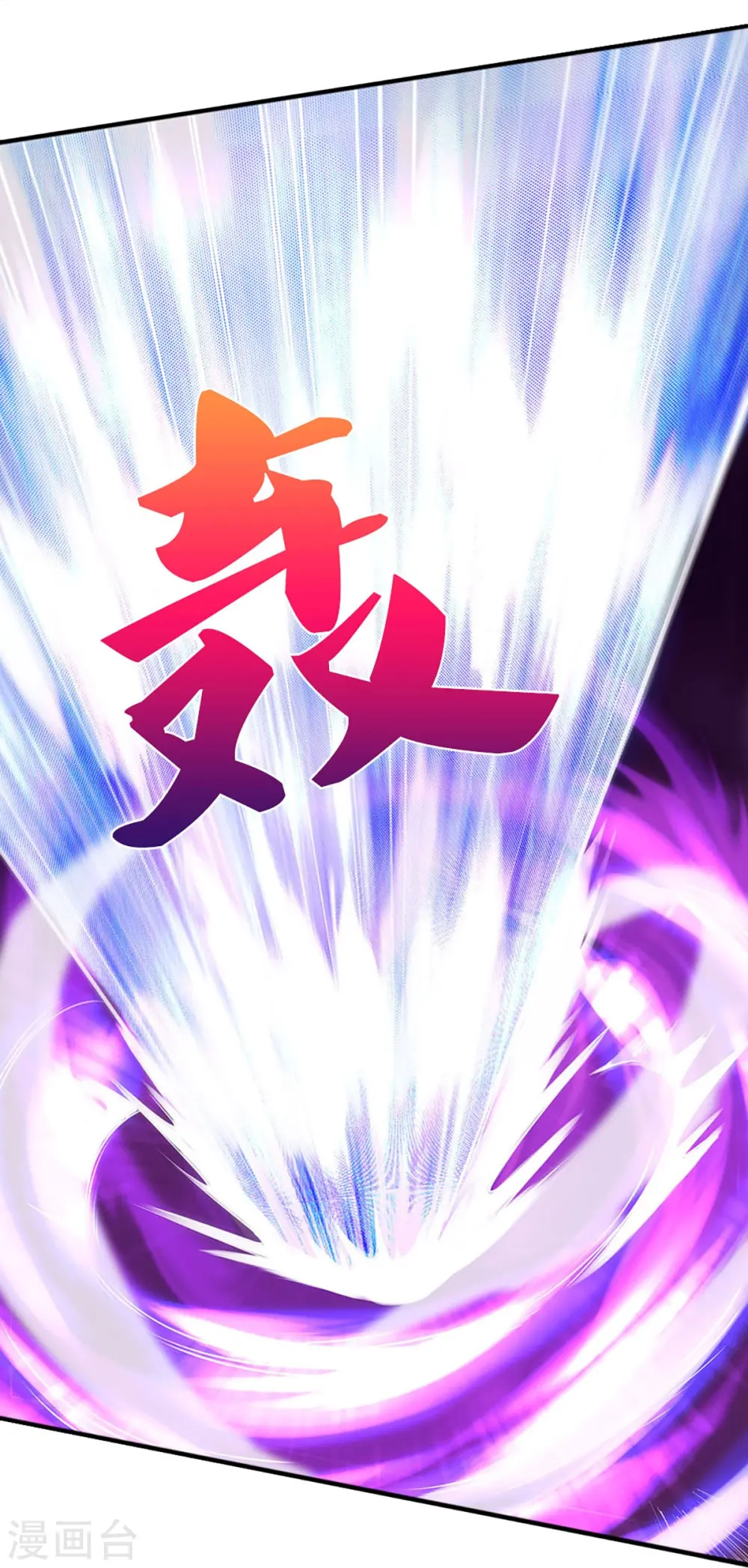 第442话 一切抵抗都是徒劳13