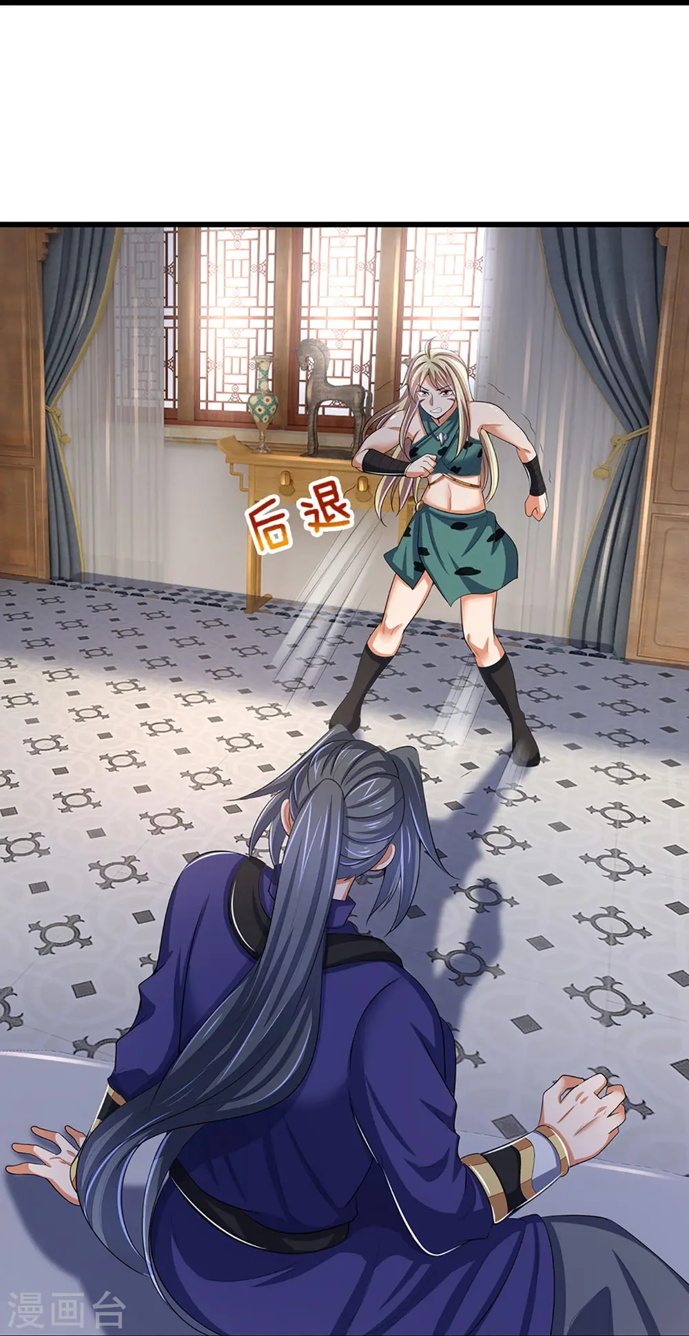 第462话 狩猎开始20