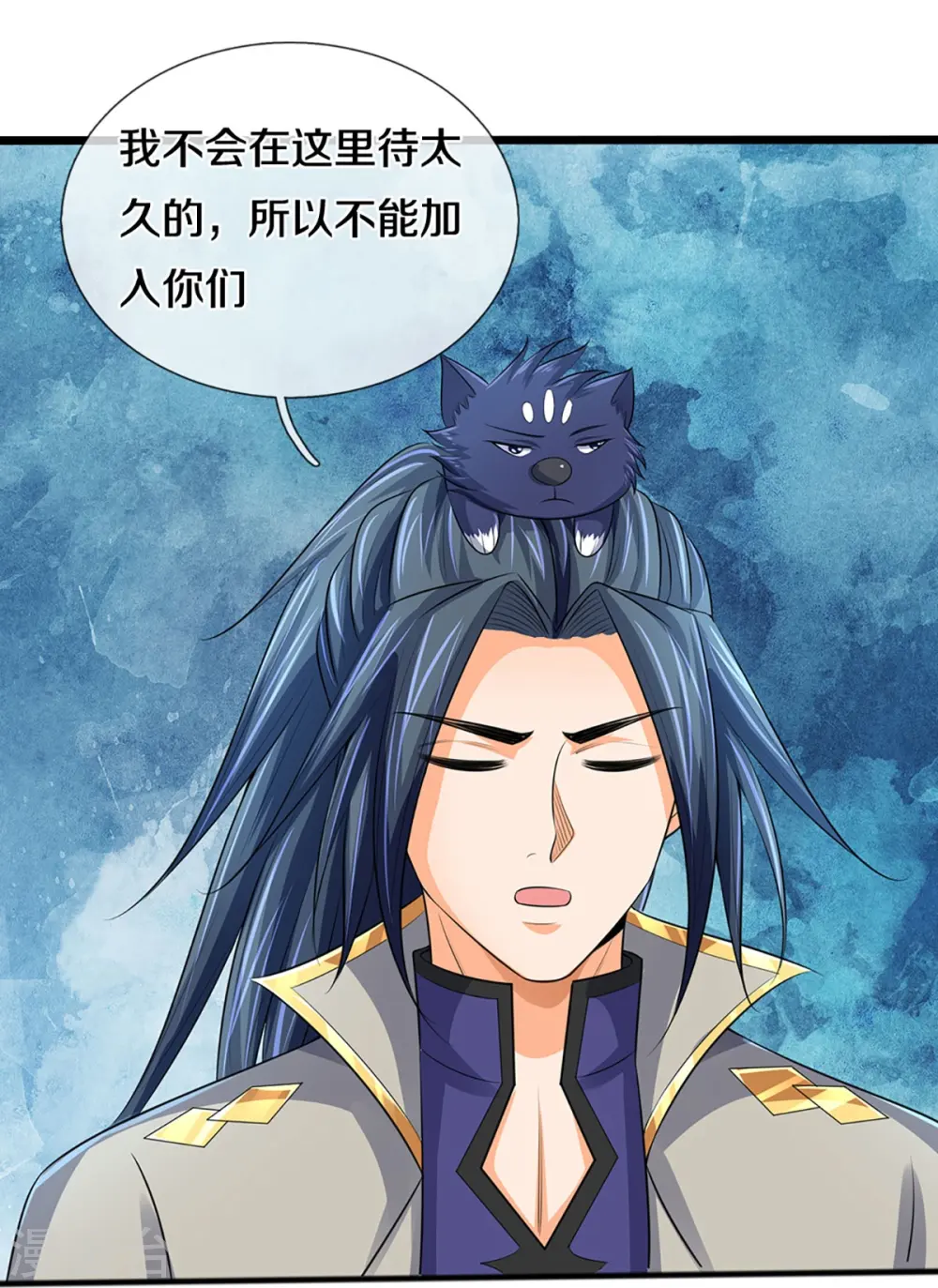 第379话 你们的麻烦来了23