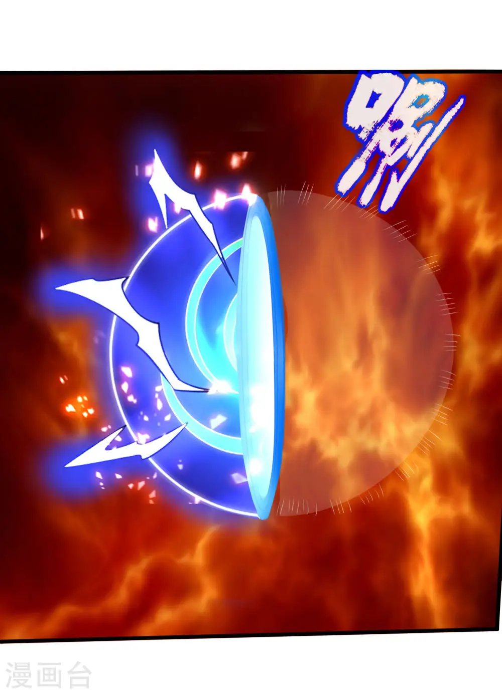 第243话 天资聪颖，模仿出众6