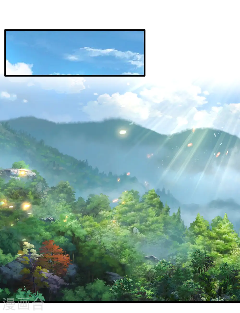 第295话 出手吧！萧晨15