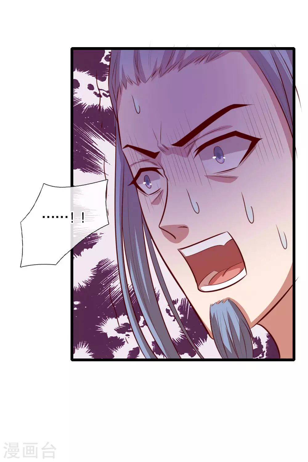 第19话18