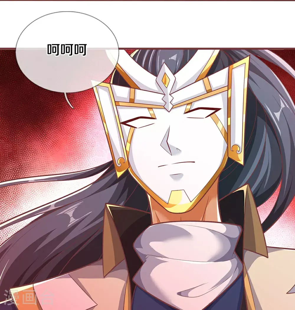 第691话 云儿长大了31