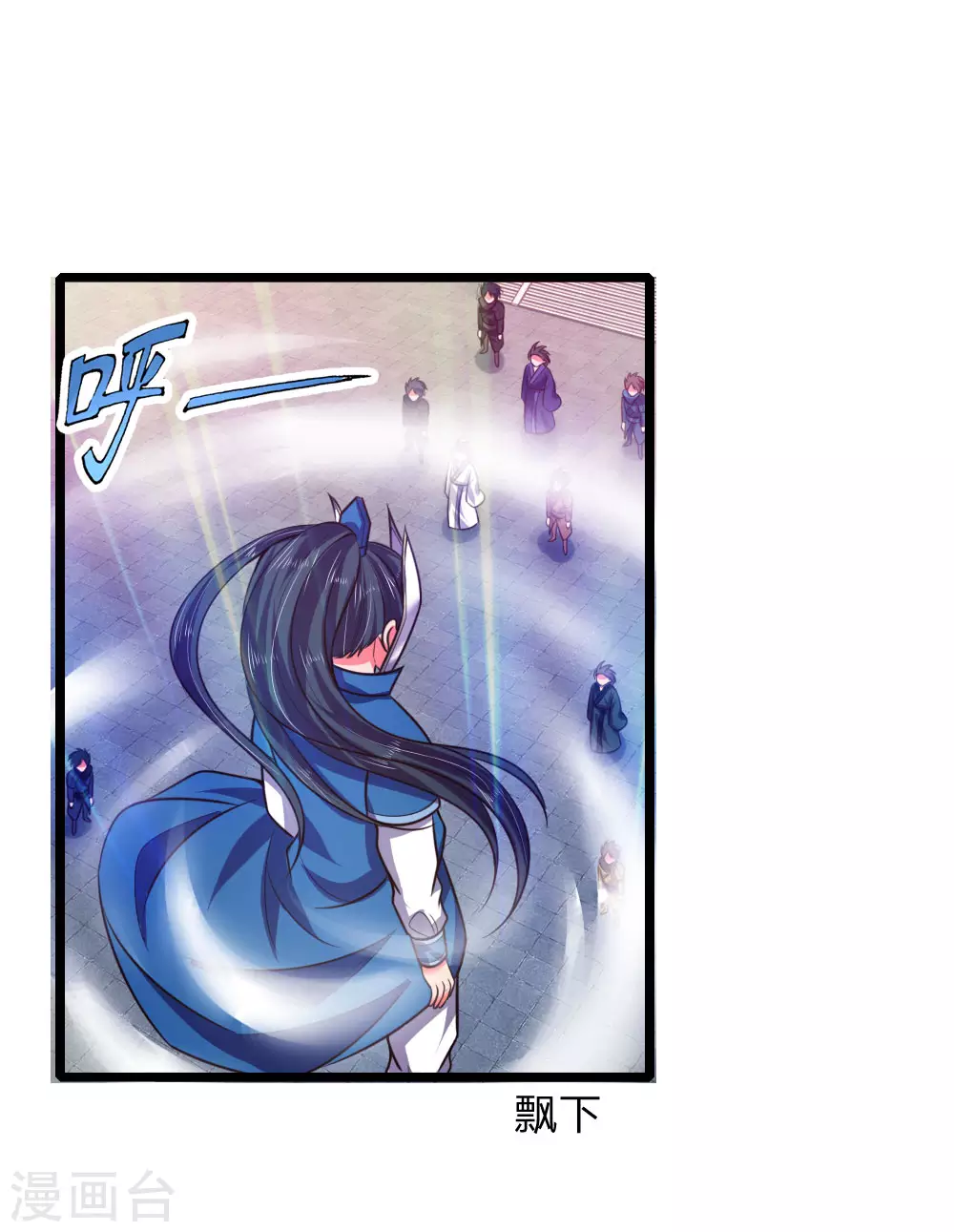 第48话8